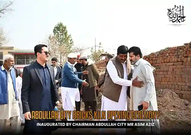 4176079033Artboard 20 (2) (1)_639x454_q15.webp